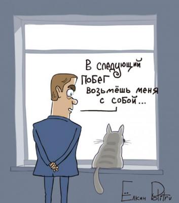 Прикрепленное изображение: 0_71584_48225148_orig.jpg